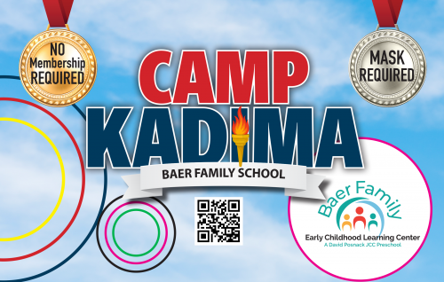 David Posnack Jcc Baer Family Camp Kadima